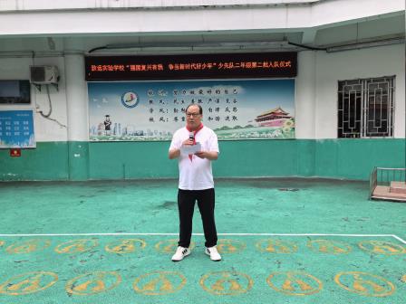 霜叶红时映初心，致远少年启新程