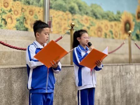 侨香实验学校2025年秋季大队委就职仪式顺利举行