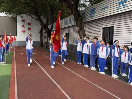 侨香实验学校2025年秋季大队委就职仪式顺利举行