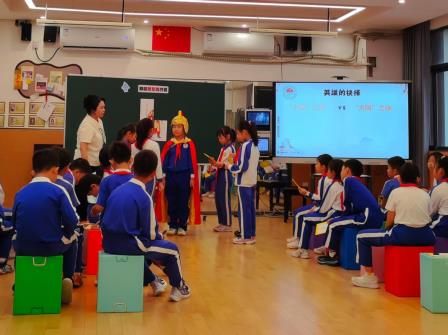 深耕课堂展风采，专家领航促提升——罗湖区教科院专家团队走进深圳市水库小学开展“百人听千课”活动