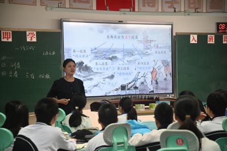 新质奋楫领航向，擘画精研新课堂  —— “百人听千课” 活动深度赋能桂园中学教育改革