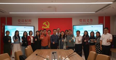 新质奋楫领航向，擘画精研新课堂  —— “百人听千课” 活动深度赋能桂园中学教育改革