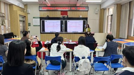 深化SEL课堂实践，赋能学生幸福成长 ——淘金山小学开展社会情感学习（SEL）教研活动