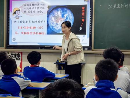 情境赋能 思维启航 ——景园实验小学数学科组开展创新实践研磨课活动