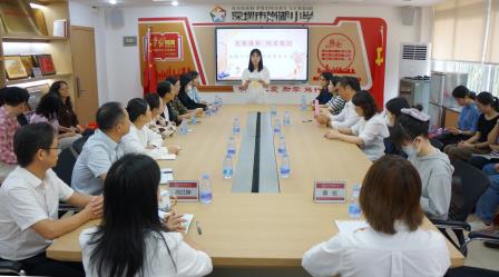 岁月如歌谢师恩，荣休仪式寄深情 ——南湖小学为黄虹老师举办荣休仪式