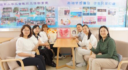 岁月如歌谢师恩，荣休仪式寄深情 ——南湖小学为黄虹老师举办荣休仪式