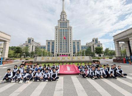 叩响未来之门 ：深北莫附属布心中学学子大学研学行