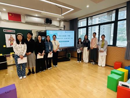 教育戏剧连古今，素养浸润新课堂 ——金鹏名师工作室在深圳市水库小学开展教育戏剧研修活动