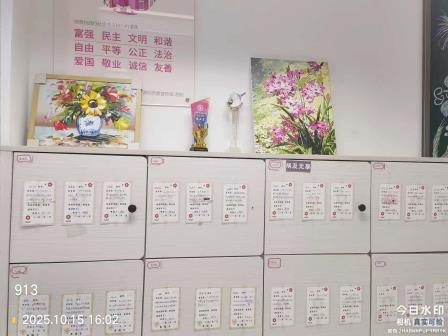 方寸教室展匠心，美育浸润育新人——深圳北理莫斯科大学附属布心中学“最美教室”评比活动圆满落幕