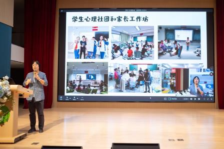 竹梦扬帆乘风起 同心携手育英才——深圳市翠竹外国语实验学校召开2025年秋季家长会
