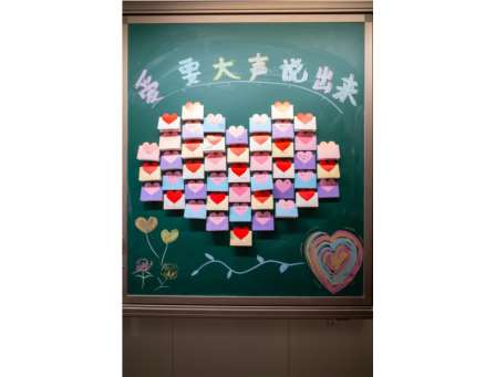 竹梦扬帆乘风起 同心携手育英才——深圳市翠竹外国语实验学校召开2025年秋季家长会