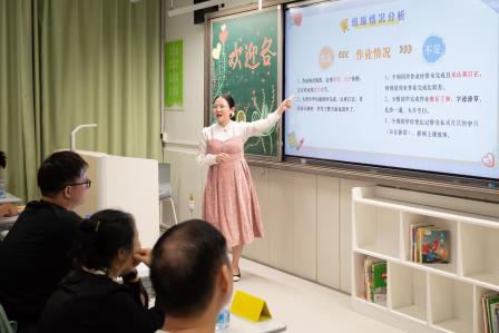 竹梦扬帆乘风起 同心携手育英才——深圳市翠竹外国语实验学校召开2025年秋季家长会