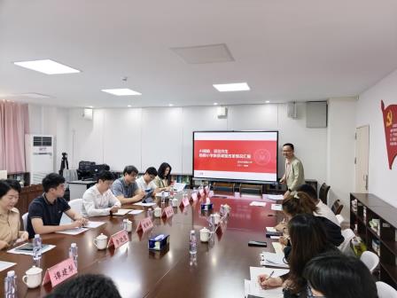 AI赋能添活力，教研引领向新质 ——罗湖区教科院“百人听千课”活动走进梧桐小学