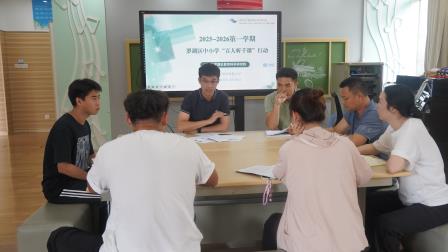 AI赋能添活力，教研引领向新质 ——罗湖区教科院“百人听千课”活动走进梧桐小学
