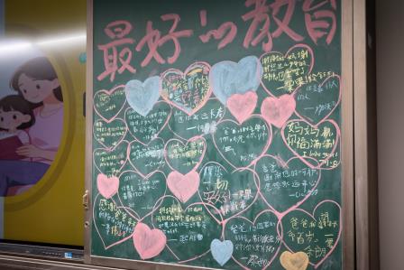 竹梦扬帆乘风起 同心携手育英才——深圳市翠竹外国语实验学校召开2025年秋季家长会