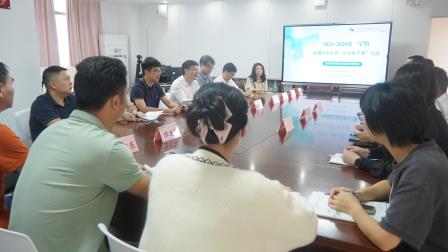 AI赋能添活力，教研引领向新质 ——罗湖区教科院“百人听千课”活动走进梧桐小学