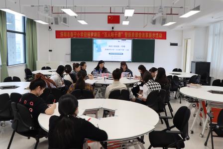 AI赋能新质课堂 教研引领教师成长 ——罗湖区“百人听千课”团队走进深圳市泰宁小学