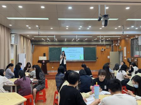 凝力防欺凌，护苗筑安全 ——深圳市华丽小学召开班主任会议