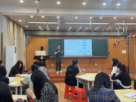 凝力防欺凌，护苗筑安全 ——深圳市华丽小学召开班主任会议