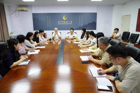 师徒携手话成长 逐光前行启新程——深圳市凤光小学召开实习教师总结会议