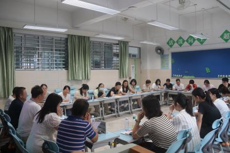 夯实育人根基，筑牢师德防线——深圳市人民小学开展班级管理与师德师风专题培训
