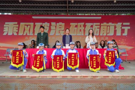 红岭小学·强心课程｜校外实践重磨砺，提升素养强身心