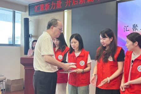 汇聚家校力量   共育美好未来——东晓小学2025年秋季新学期家委工作会议顺利召开