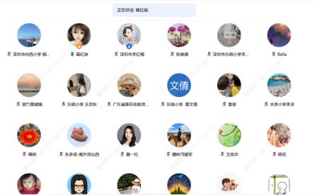 人工智能赋能教育创新：省市区三级名师工作室联合研修活动圆满举行