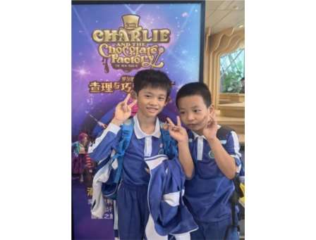 邂逅剧场奇幻魅力！—— 罗湖未来学校三年级学子解锁舞台艺术之旅