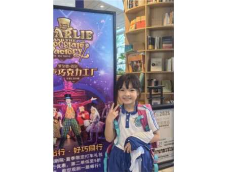 邂逅剧场奇幻魅力！—— 罗湖未来学校三年级学子解锁舞台艺术之旅