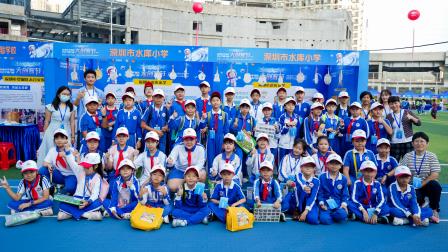 智联、创能、融新、质跃——深圳市水库小学参加罗湖区中小学第八届大创客节活动