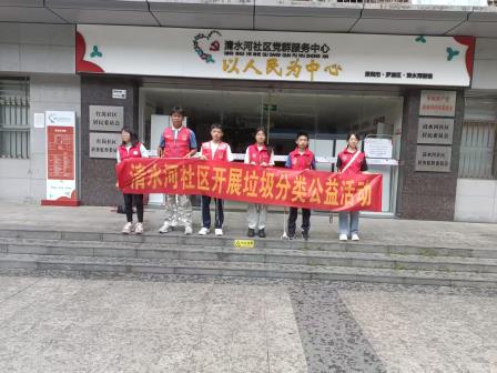 辉煌七十六载，童心筑梦未来——深圳市罗湖未来学校国庆系列活动圆满落幕