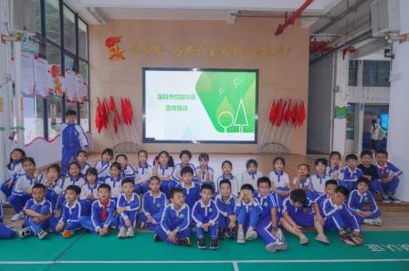 “盒”你一起，换享美好！——深圳市仙桐实验小学开展校园奶盒回收换享活动