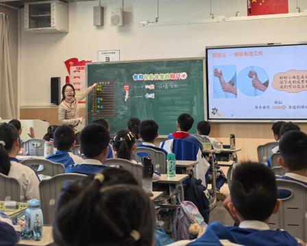 罗湖外语小学高质量完成罗湖区“百人听千课”教学视导活动
