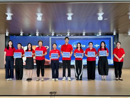 文韬武略备中考，锦心绣笔赢未来——翠园文锦中学召开2025-2026学年度初三教育教学工作会议