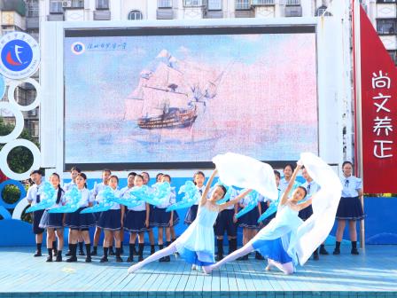 海洋润童心，书香伴成长——罗芳小学2025年双语文化节盛大开幕