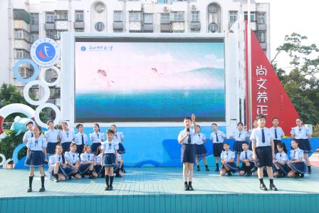 海洋润童心，书香伴成长——罗芳小学2025年双语文化节盛大开幕