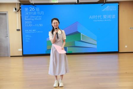 AI时代爱阅读  快乐成长享书香 ——布心小学举行国学经典诵读主题升旗仪式