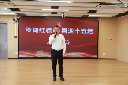 AI时代爱阅读  快乐成长享书香 ——布心小学举行国学经典诵读主题升旗仪式