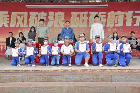 实践励成长，营地谱华章——深圳市罗湖区湖贝小学开展4-6年级综合社会实践活动