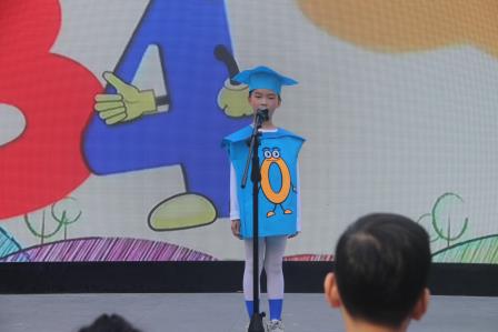 触高阶思维 促高质发展——人民小学第八届数学节圆满落幕