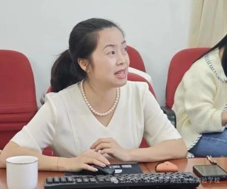 赋能育人智慧 ，书写教育华章