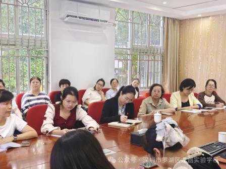 赋能育人智慧 ，书写教育华章