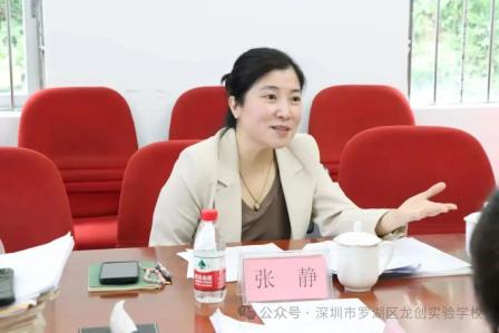 百舸争流促成长，深耕教研绽芳华
