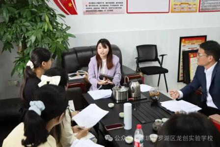 百舸争流促成长，深耕教研绽芳华