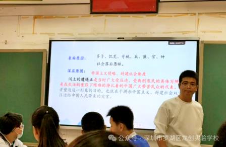 课堂即成长场｜龙创实验五大学科研讨课解锁育人新魅力（一）