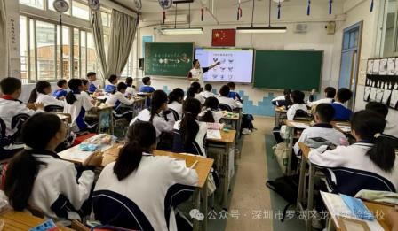 课堂即成长场｜龙创实验五大学科研讨课解锁育人新魅力（一）