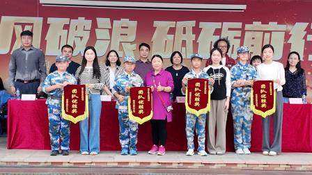 竹韵践初心 砺行育新苗 深圳市翠竹外国语实验学校五、六年级社会实践活动圆满落幕  