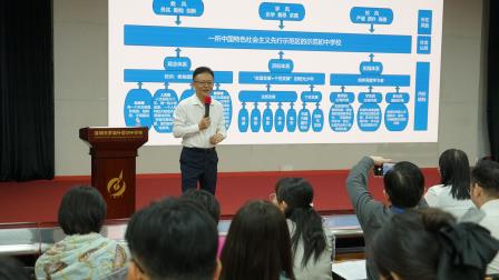 跨区共研 智启新程 ——惠城区中学书记（校长）走进罗外初中探索智慧教育之路