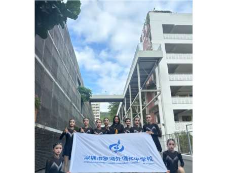 市赛季军！罗外初中深度学习理念引领体育艺术教育结新果